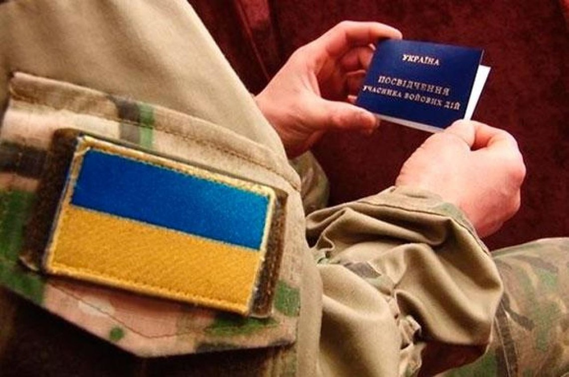 Ветеранські простори за завищеними кошторисами: що відбувається в Мінветеранів