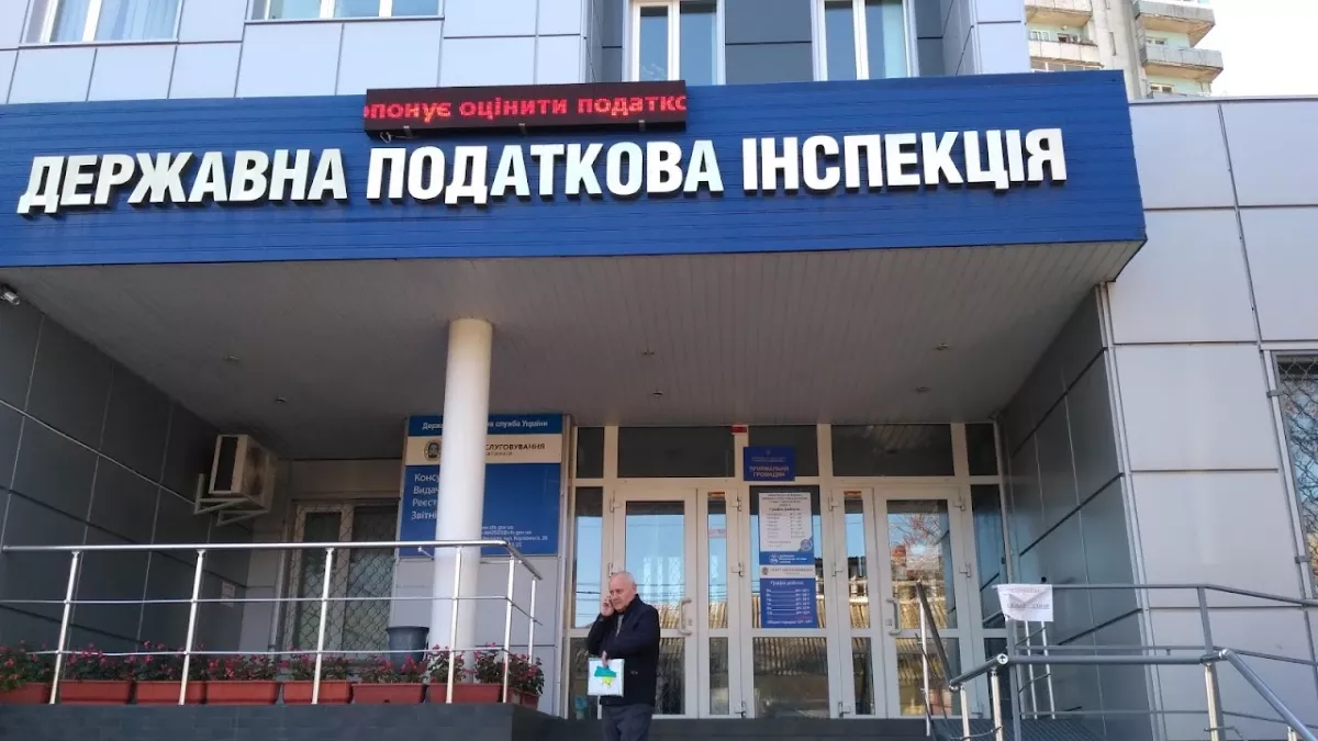 Податківці Чернігівської області вимагали «відкати» від підприємців
