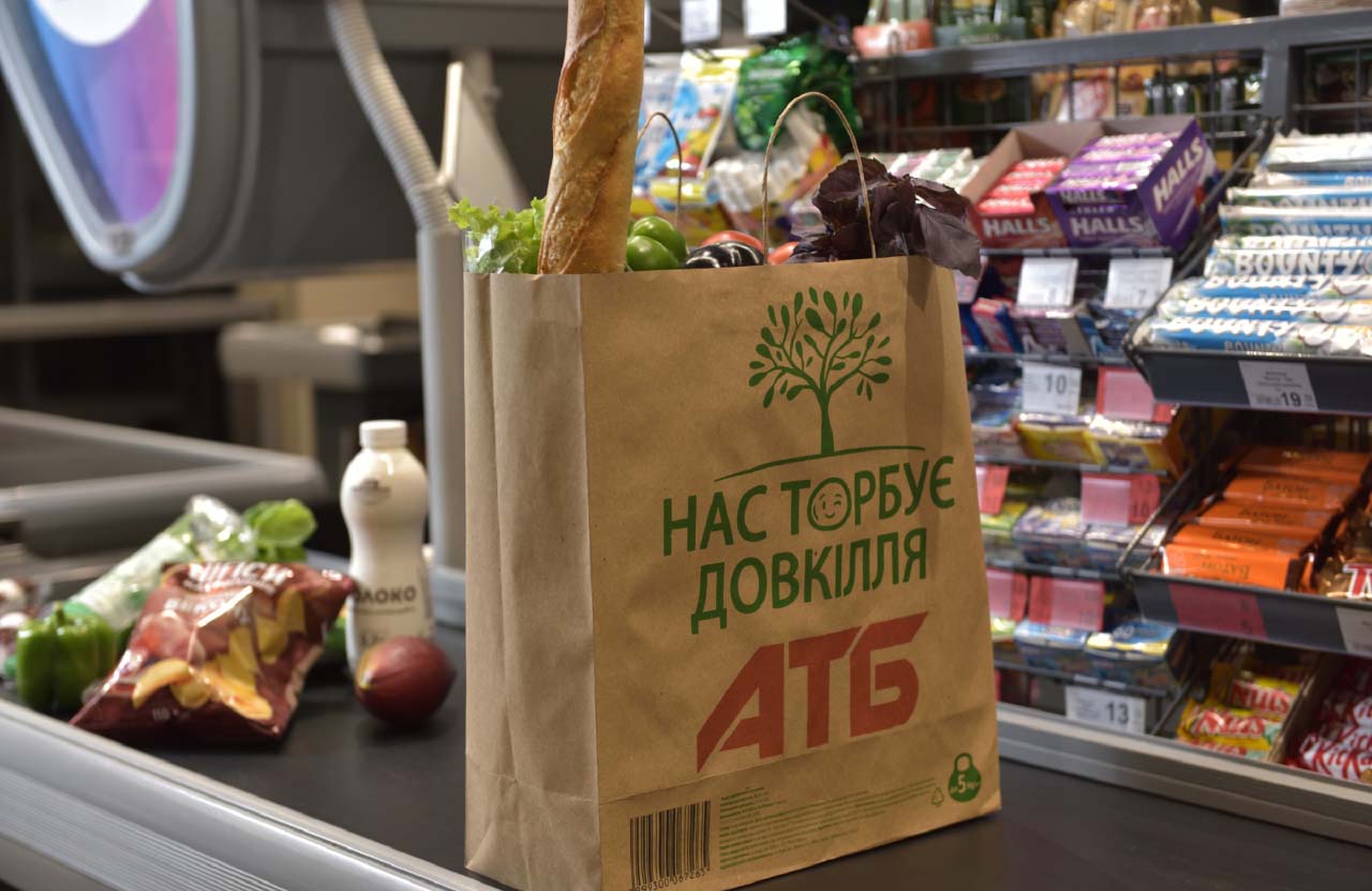АТБ офіційно спростувала інформацію про перебої в роботі супермаркетів
