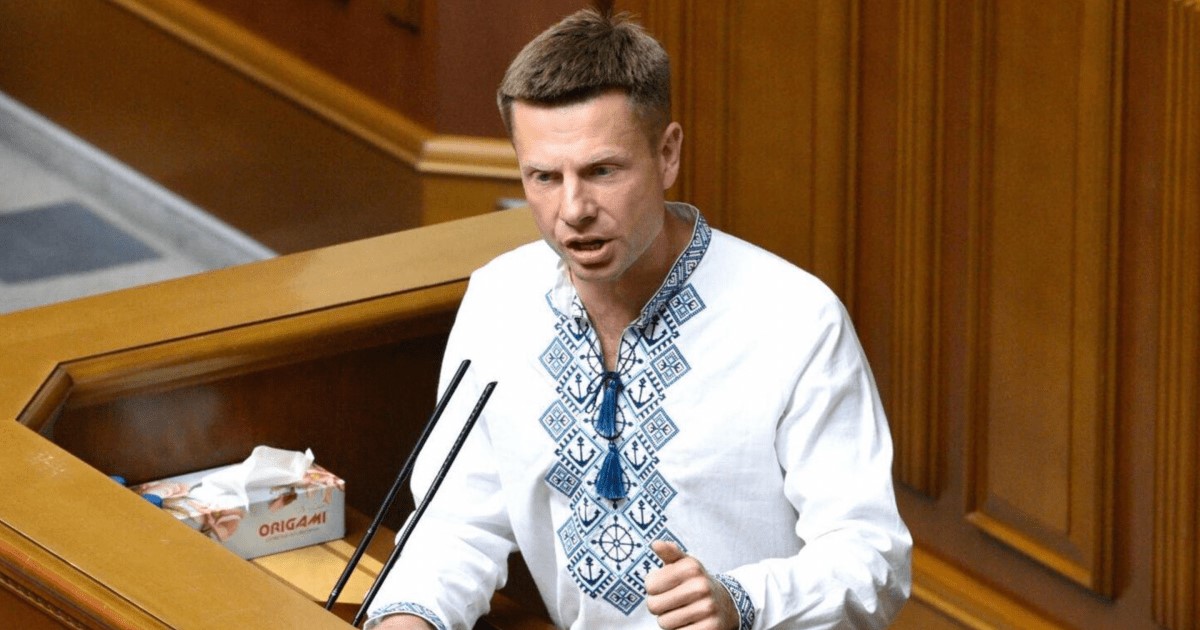 Проти нардепа Олексія Гончаренка відкрили кримінальне провадження