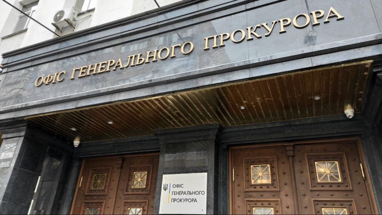 Прокурор ОГП Ганілов отримав 110 м² у Печерському після розслідування справи Магамедрасулова
