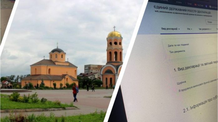 Високі премії та надбавки для мерів під час війни: приклад Галича