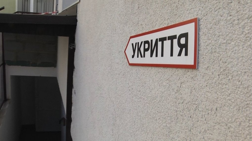 У Березнегуватому замовили шкільне укриття за 84 мільйони з цінами вище ринкових
