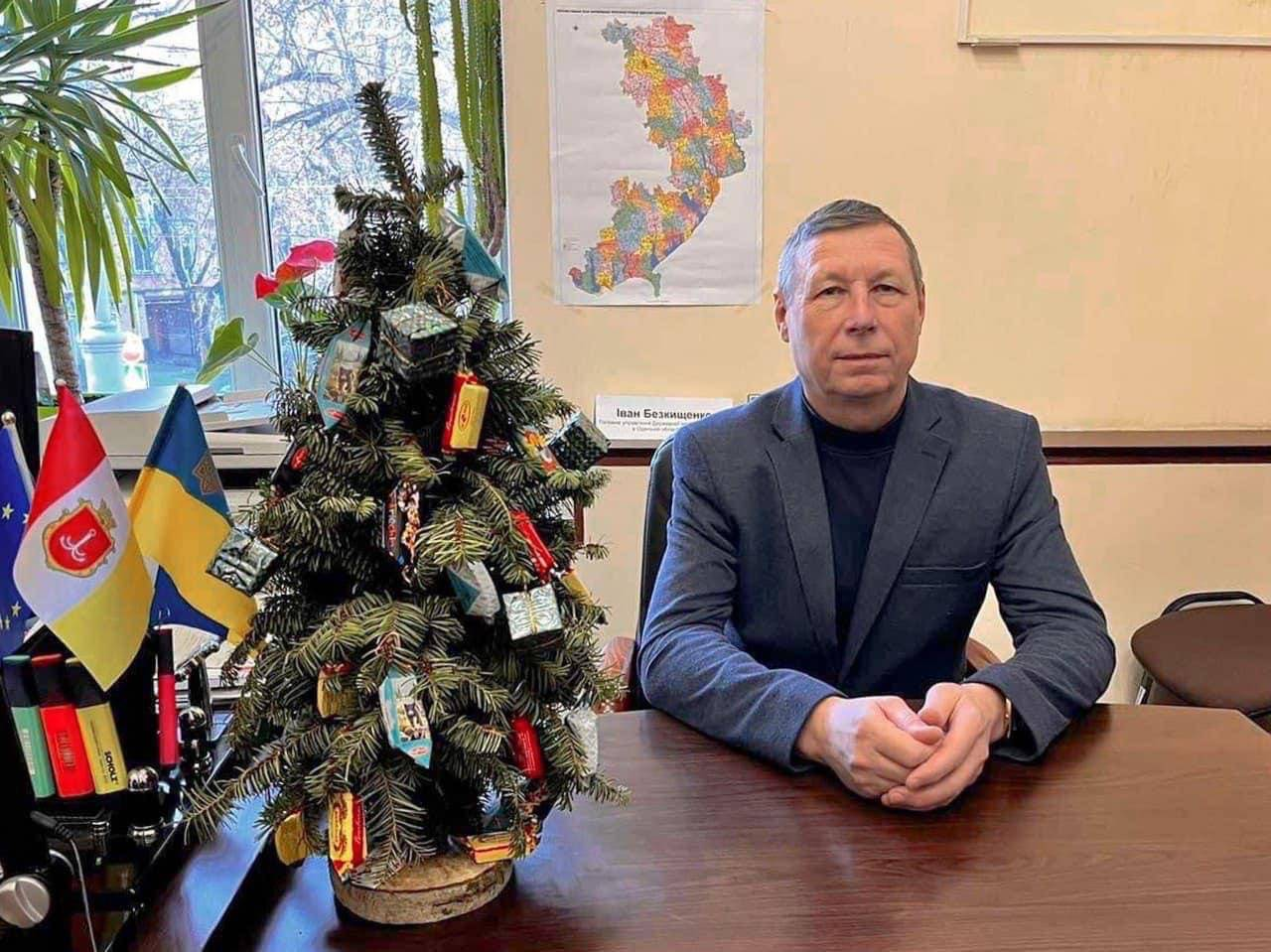 Ексзаступник ДМС Одещини задекларував квартиру за 7 гривень
