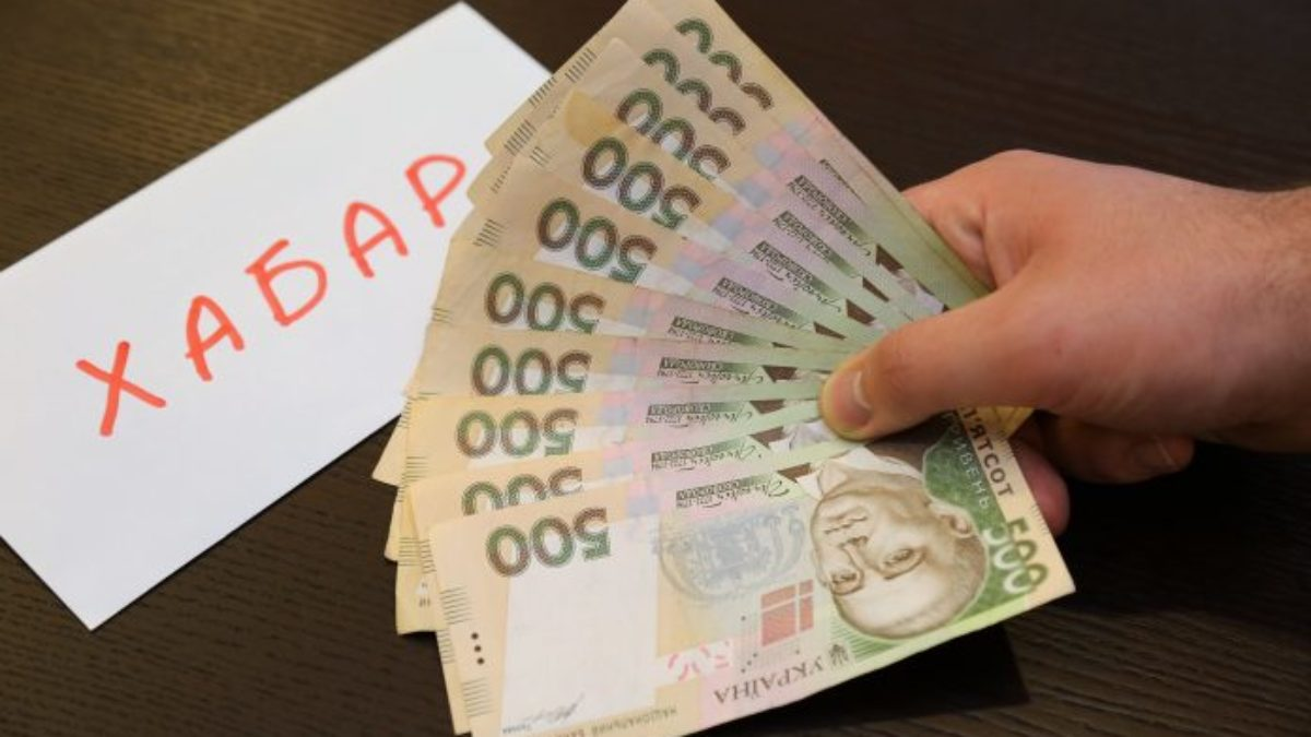 Корупційний скандал у вінницькій податковій: затримано посадовця