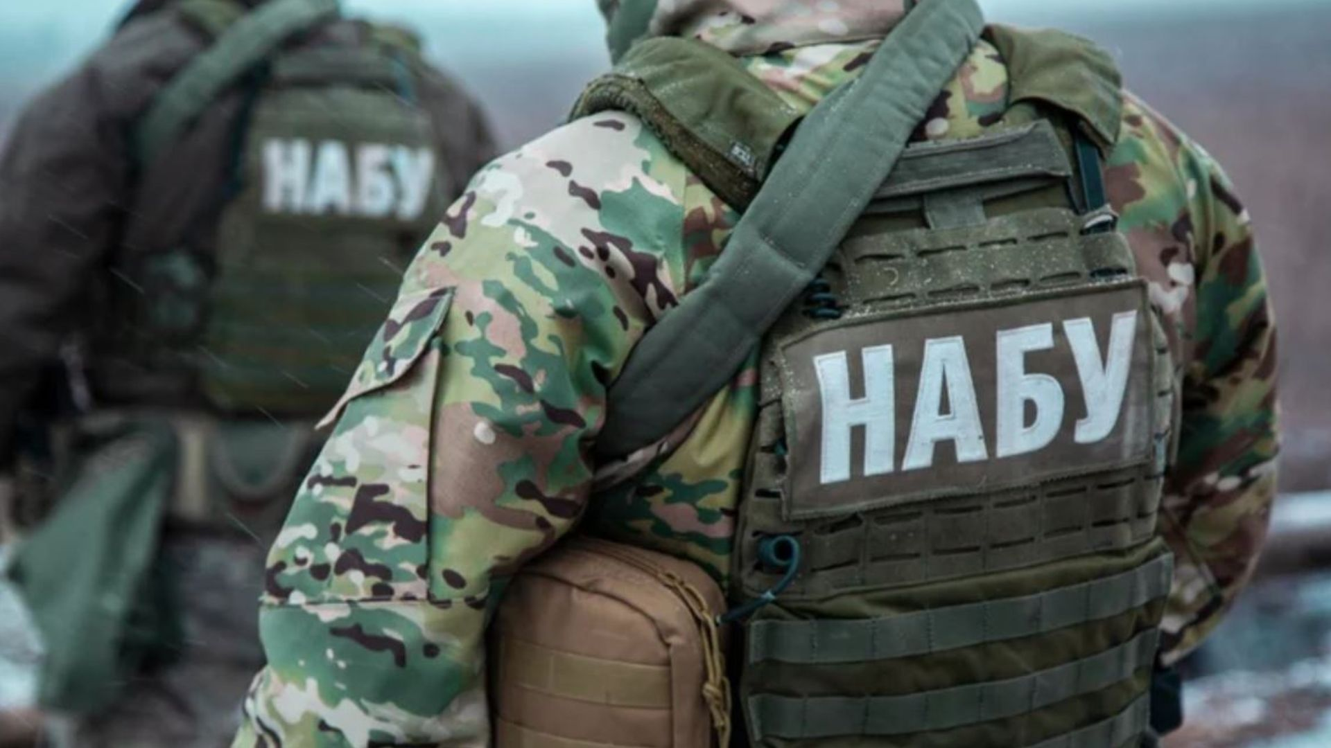 Експрокурору оголосили підозру у схемі, що коштувала державі 641 млн грн