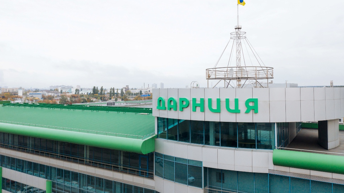 Продажі фармацевтичної компанії «Дарниця» впали, попри зростання попиту на ліки в Україні