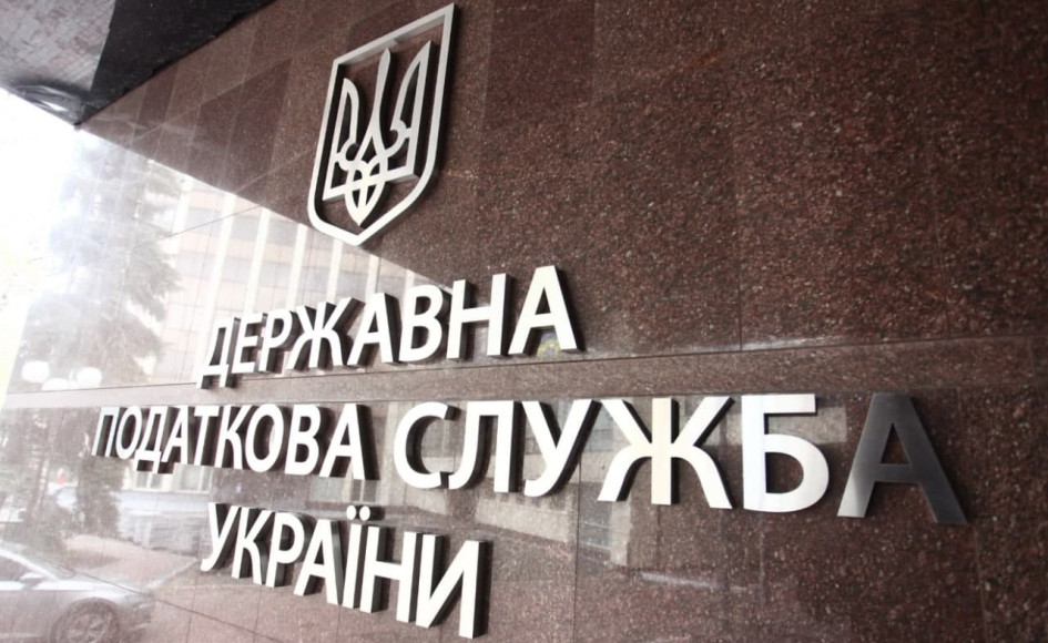 Дружину керівника податкового відділу на Буковині підозрюють в ухиленні від ПДВ на 2 мільйони