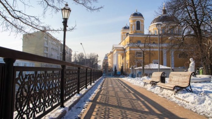 20 лютого — день пам’яті, гідності та соціальної відповідальності