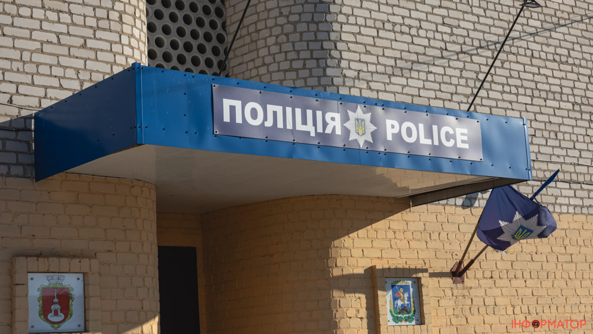 Як співробітниця Нацполіції порушує антикорупційні норми у власних деклараціях
