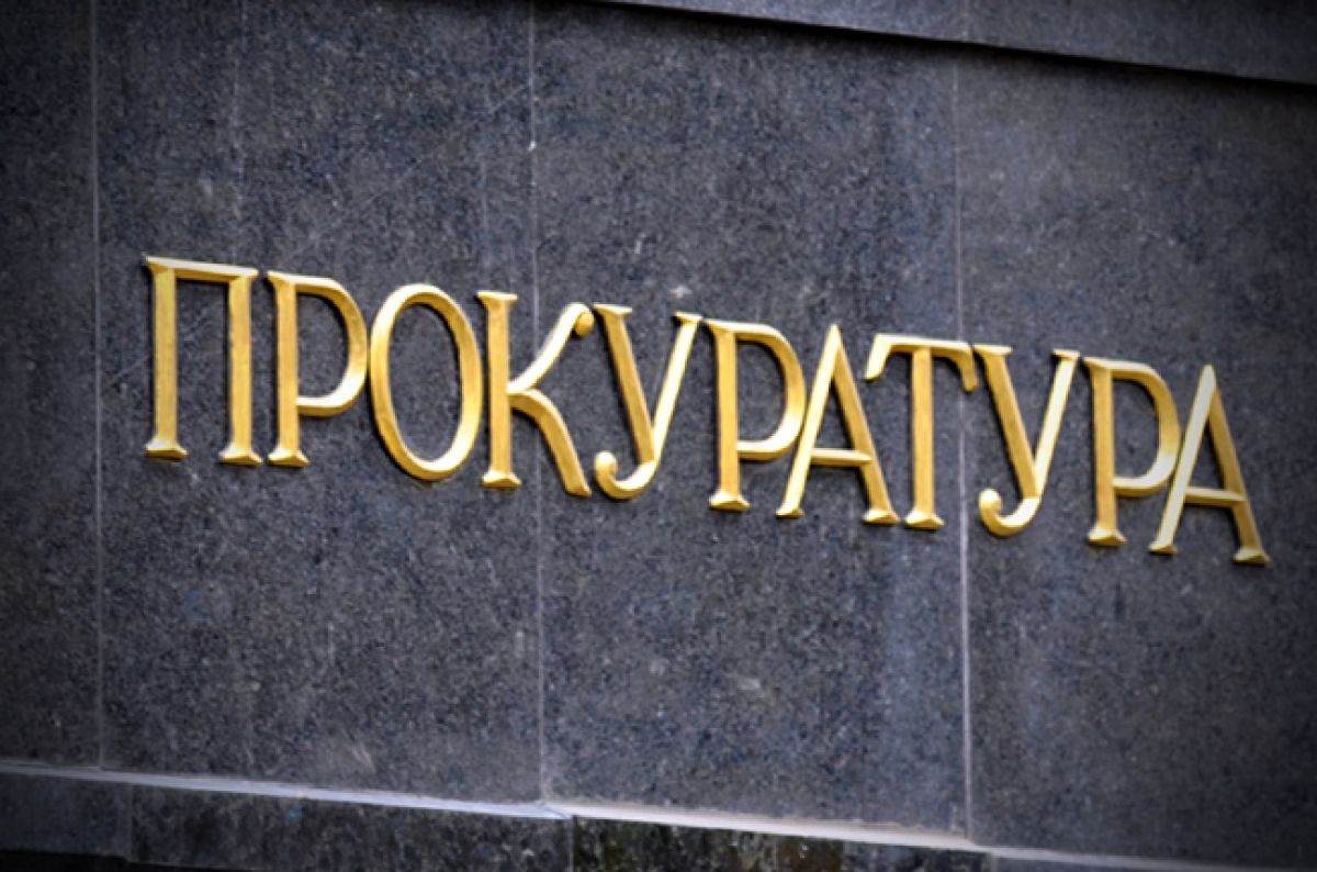 Мільйонні заощадження прокурора: що задекларував Альберт Шаповалов