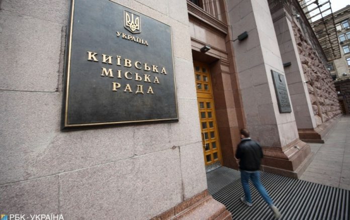 Судова суперечка між Goldenberg Assets Ltd та Київською міською радою: вимога компенсації 46,6 млн гривень
