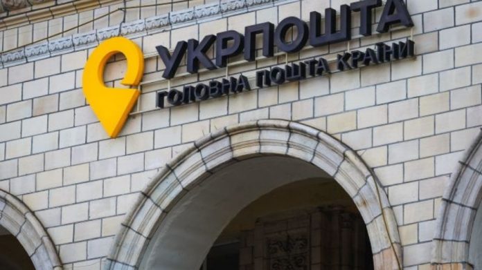 Відповідальність як основа довіри та розвитку