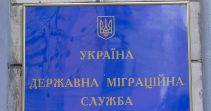 Викриття корупційної схеми в Дніпропетровській області: деталі розслідування та наслідки