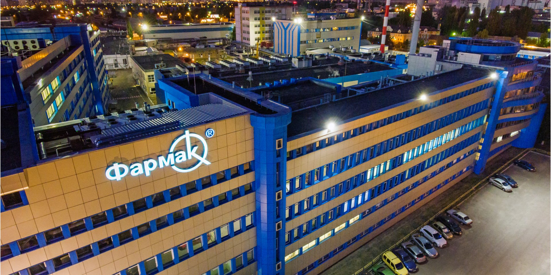 Поки українці переплачують за ліки, «Фармак» платить податки бюджету РФ