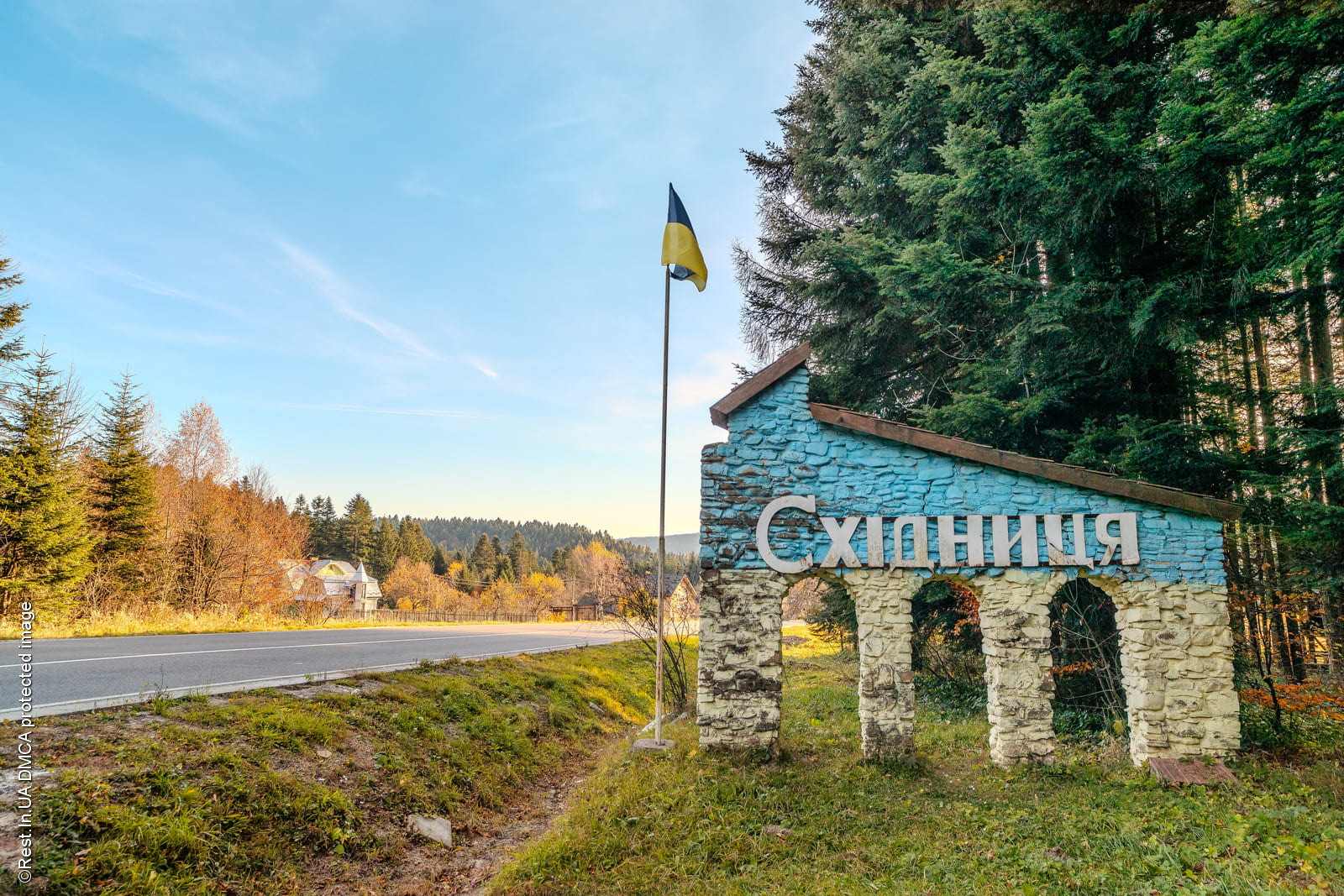 Ремонт за 14 мільйонів у Східниці: ціни вдвічі вищі за ринкові