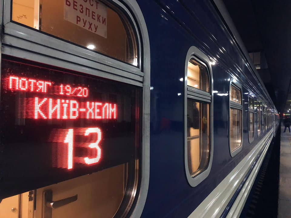 Начальник міжнародного поїзда заробляв на нелегальному продажі квитків
