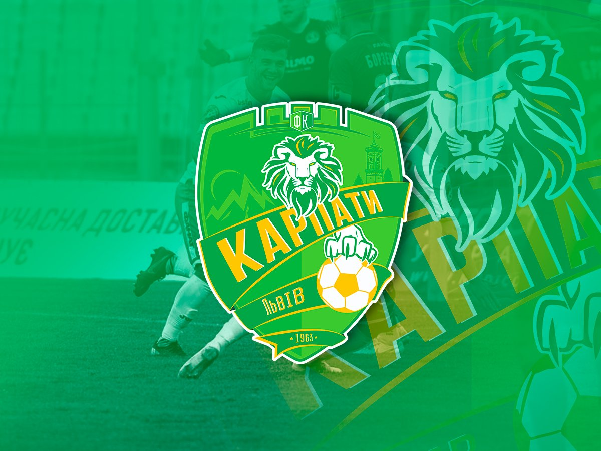 ФК «Карпати» обрали нового капітана після скандалу на зборах