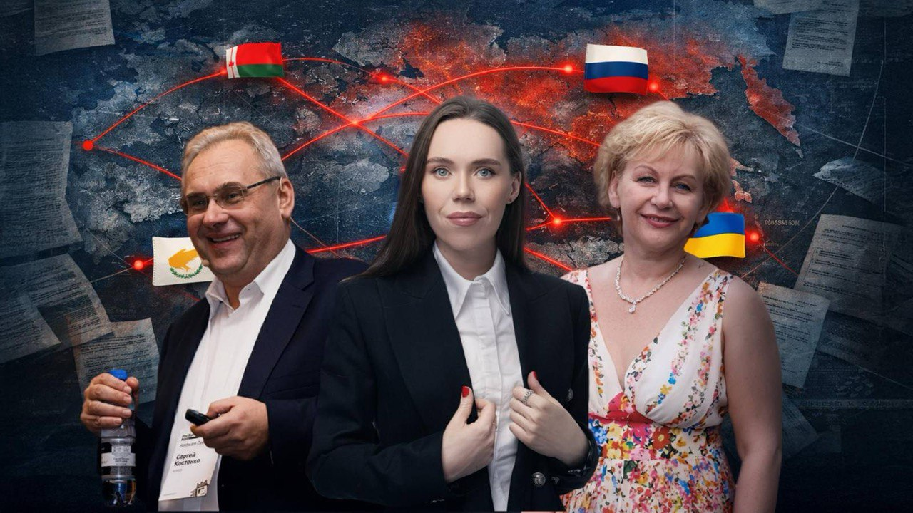 Клан Костевичів: хто стоїть за холдингом ASBIS, через який техніка Apple завозиться до РФ