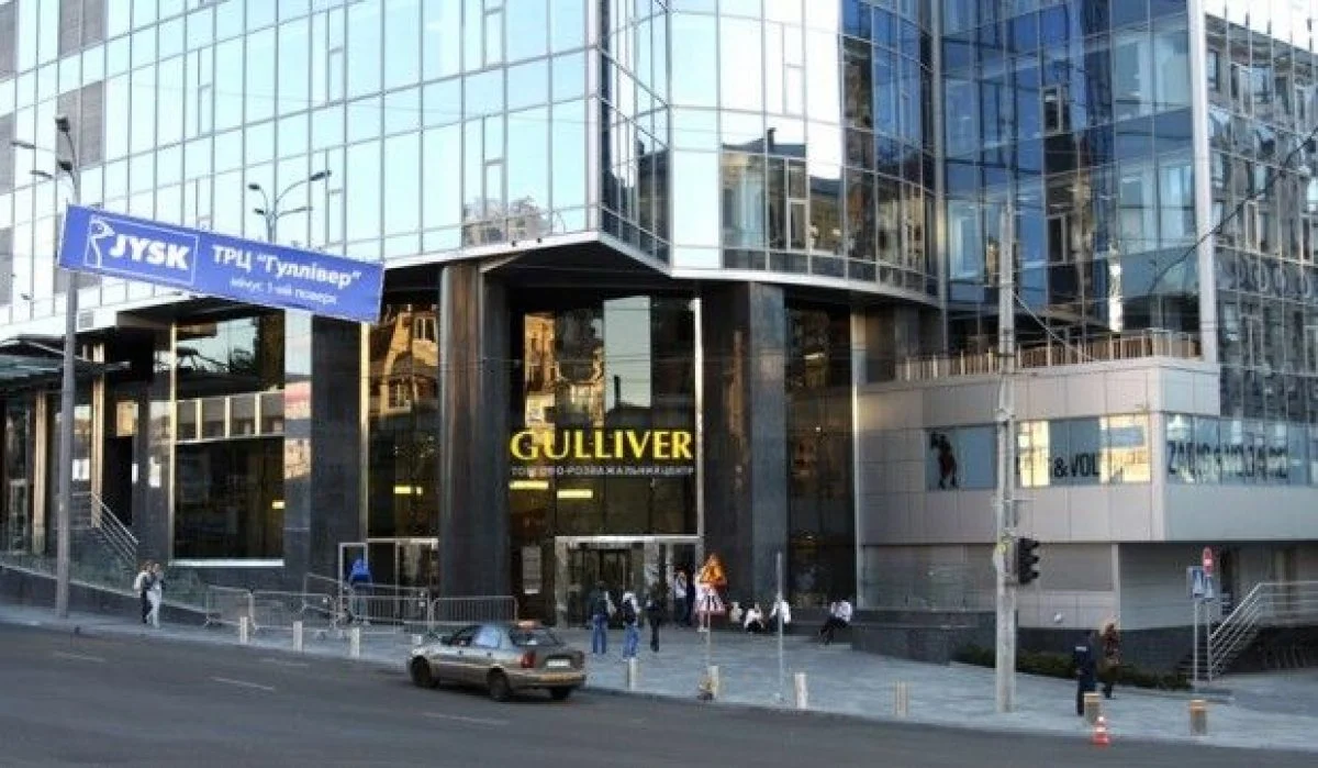 У київському ТРЦ Gulliver сталася масова бійка