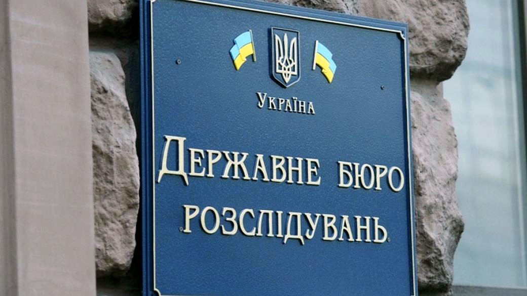 Командир змусив військових ремонтувати квартири своїх родичів: ДБР оголосило підозру