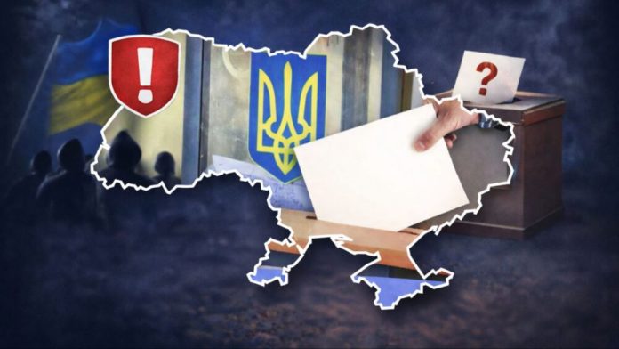 Обговорення виборів президента України під час візиту делегації до США