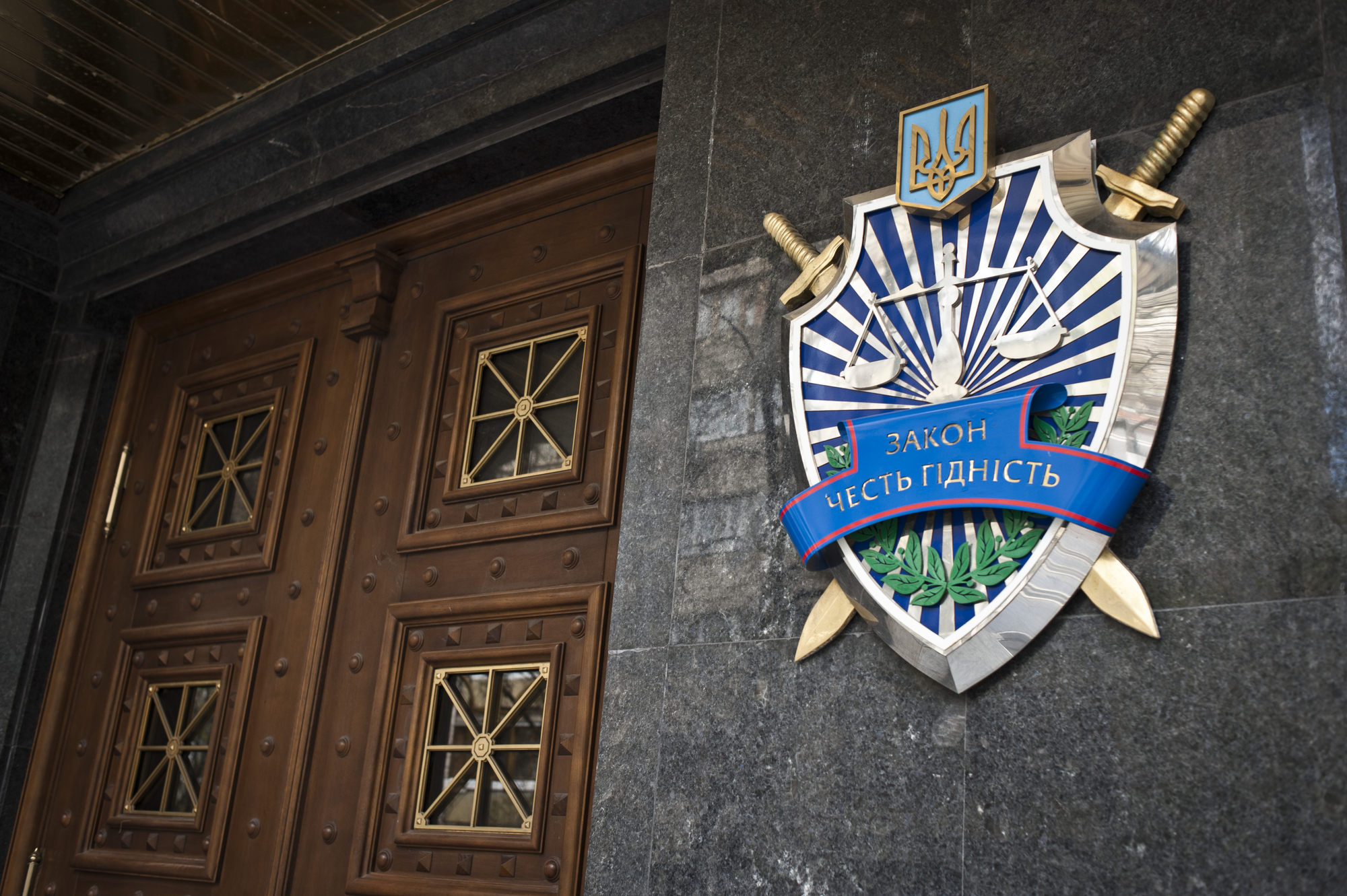 Прокурора звільнили після перевірки інвалідності: роками отримував пенсію без підстав