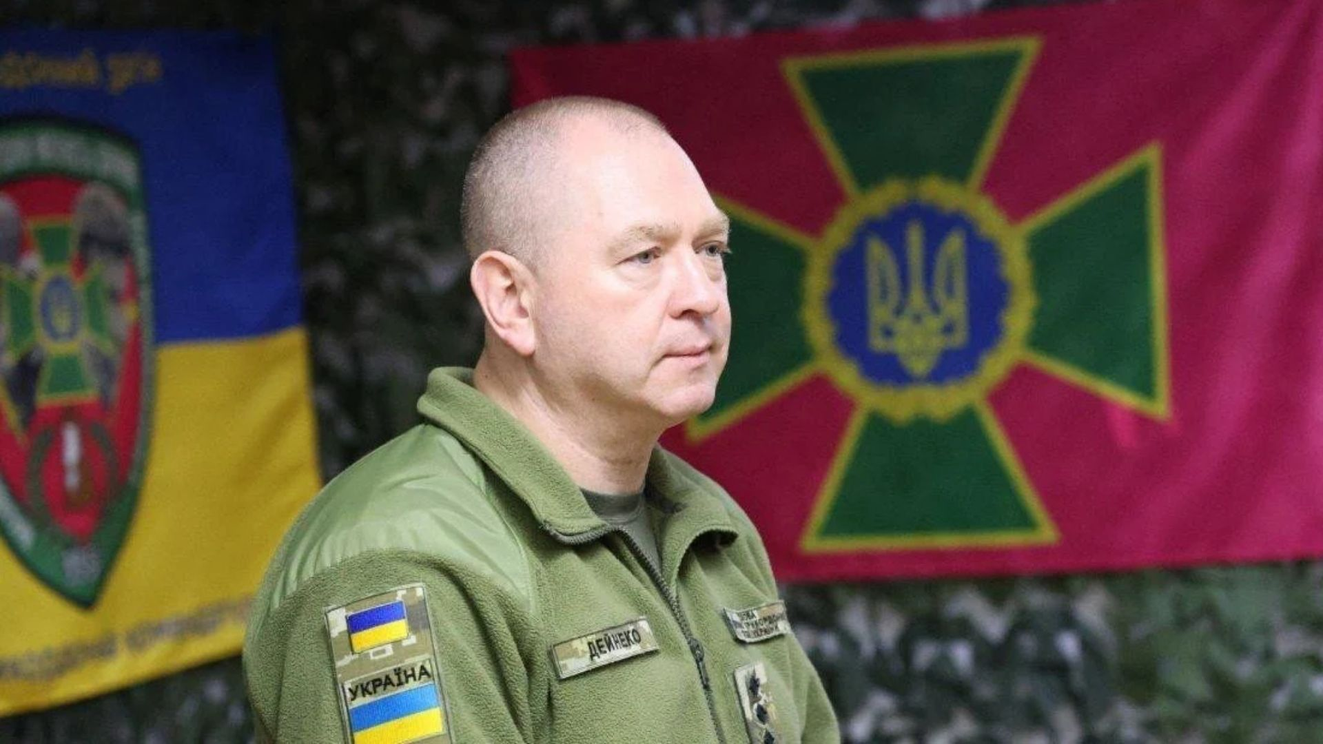 Ексголову ДПСУ Сергія Дейнека мобілізували і призначили начальником Луганського прикордонного загону