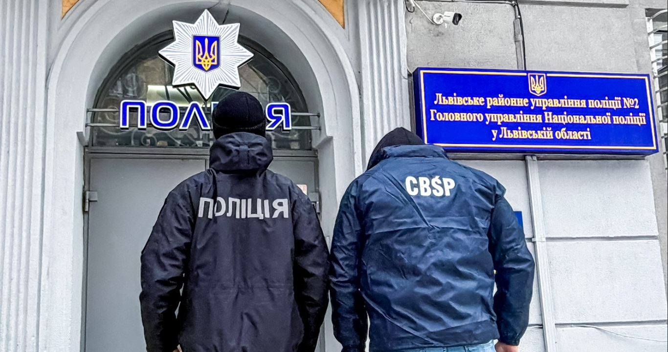 У Львові затримали поляка, засудженого за участь в організованому угрупованні