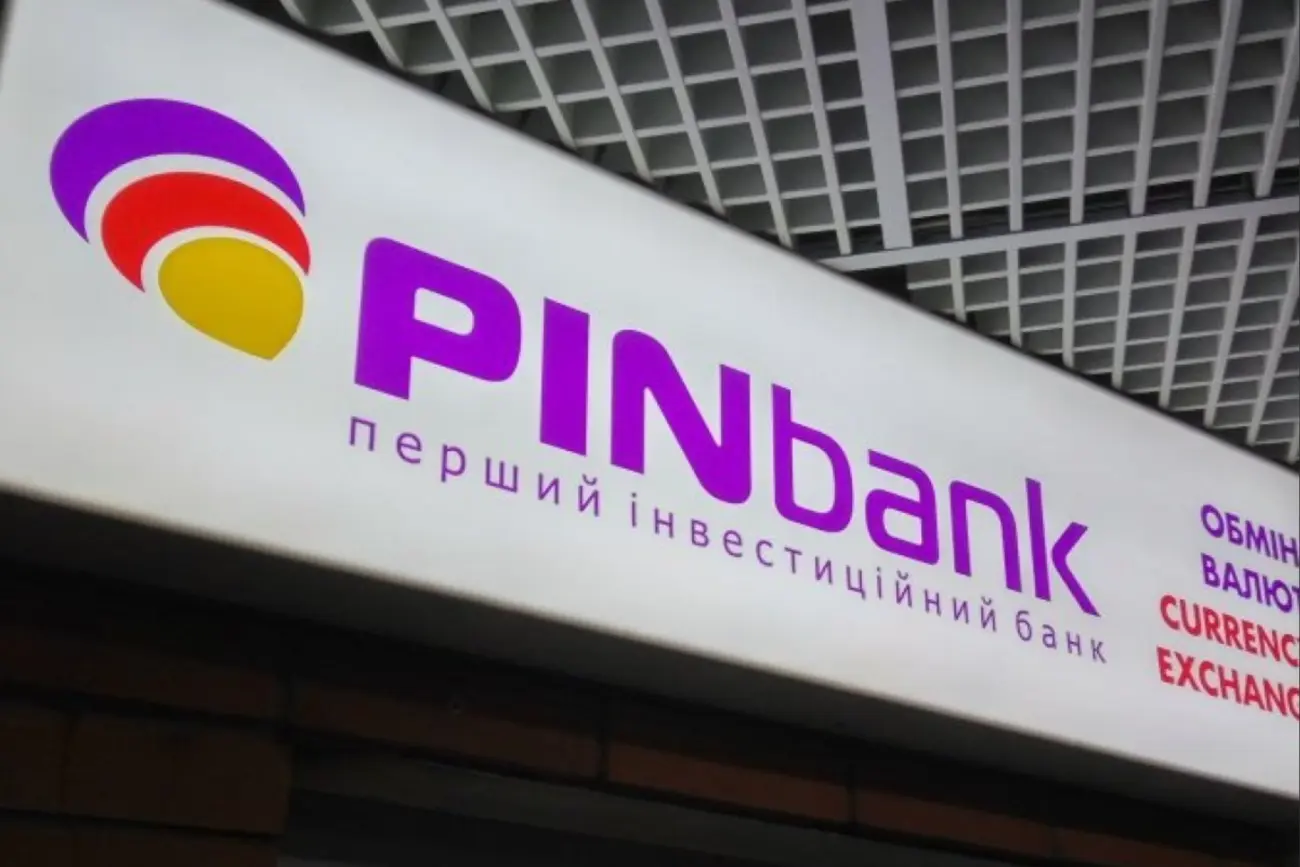 Власник “Автостради” Шкіль претендує на PINbank і планує вкласти $30 млн