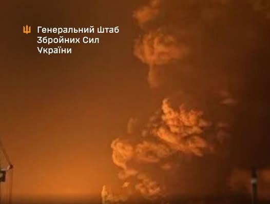 Генштаб: ЗСУ уразили пункт управління ЧФ РФ у Севастополі та низку цілей у РФ