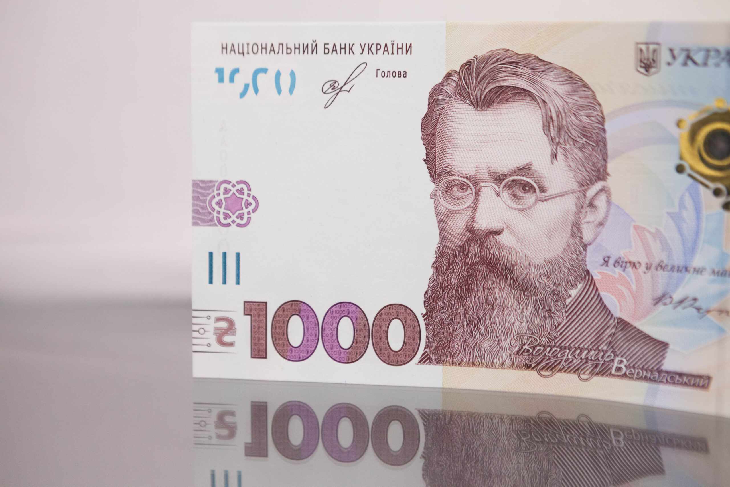 Киянам у травні можуть роздати по 1000 гривень. Кого стосується