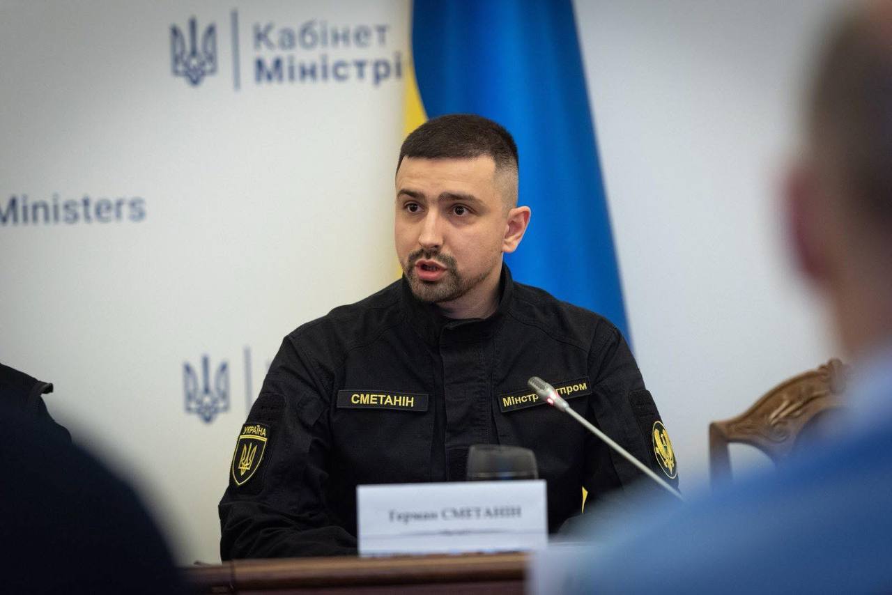 Керівник Укроборонпрому Герман Сметанін злітав на весілля колеги до США за рахунок підприємства