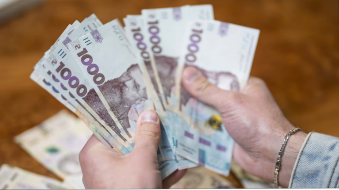 Підприємства Мінфіну повідомили про виснаження резервного фонду