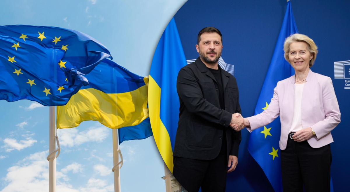 Єврокомісія висунула умови для отримання Україною 4 млрд євро