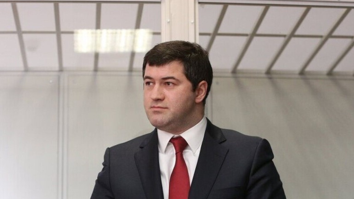 Суд залишив у силі вирок колишньому голові ДФС Насірову у справі про податкові розстрочки