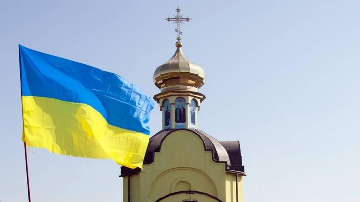 Які свята відзначають 4 квітня в Україні та світі