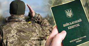 Різко посилили мобілізаційні заходи: кількість груп ТЦК збільшать на 40%
