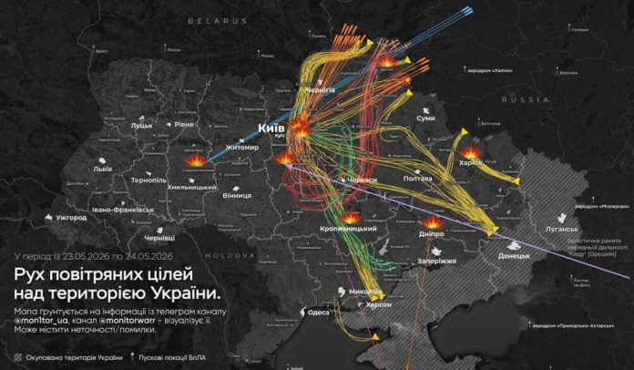 Київ під атакою: нічний кошмар 24 травня