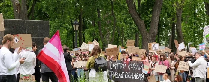 Протест проти нового Цивільного кодексу в Києві