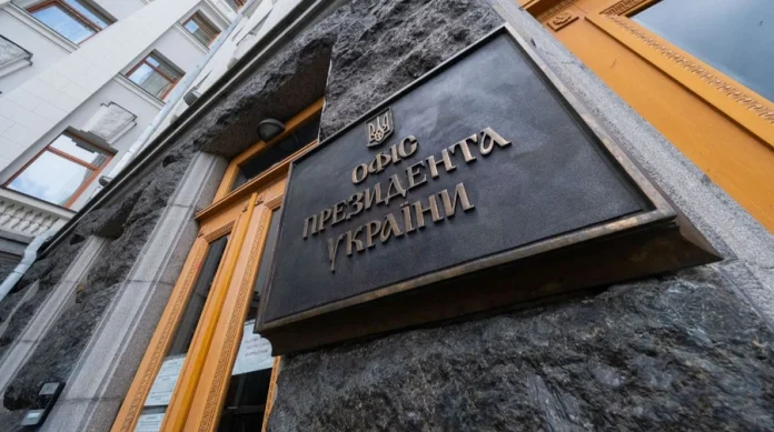 У Держдумі Росії спростували статус українських інституцій
