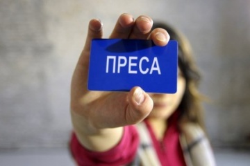 Україна обігнала США у рейтингу свободи преси: оприлюднено несподівані результати світового індексу