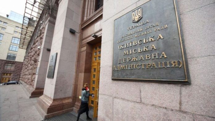 Штучний інтелект міг стати автором плану стійкості для Києва, — джерела