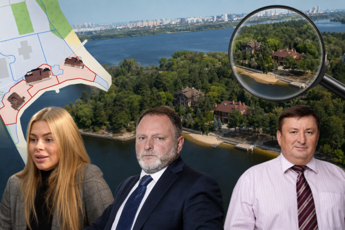 Елітна нерухомість на Трухановому острові: журналістське розслідування виявило заможних власників