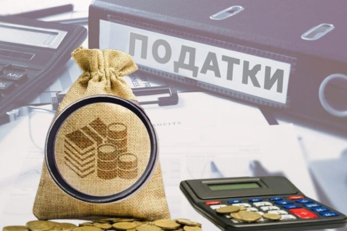 Нові правила оподаткування доходів в Україні: Верховна Рада ухвалила 