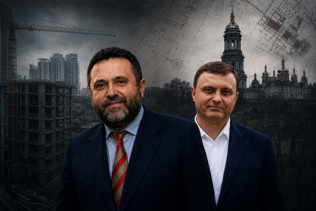 Російський слід в незаконній забудові біля Печерської Лаври