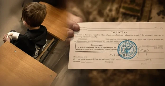 Сенсаційна історія 14-річного Микити з Кривого Рогу: нові деталі після мобілізації батька