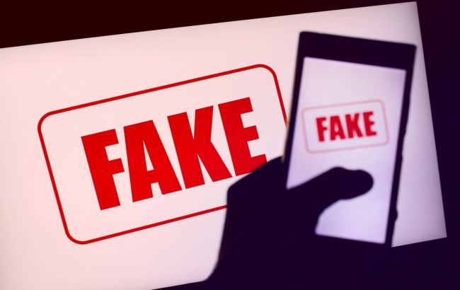 РФ вигадала новий фейк про українські виші