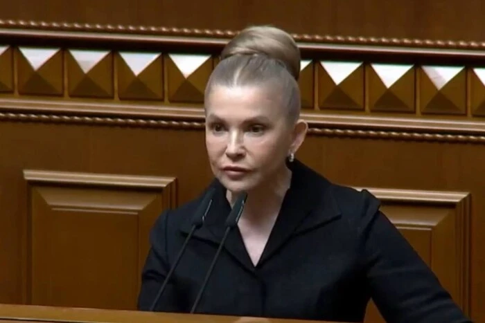 Тимошенко програла апеляцію: ВАКС відмовився передавати справу до іншого суду