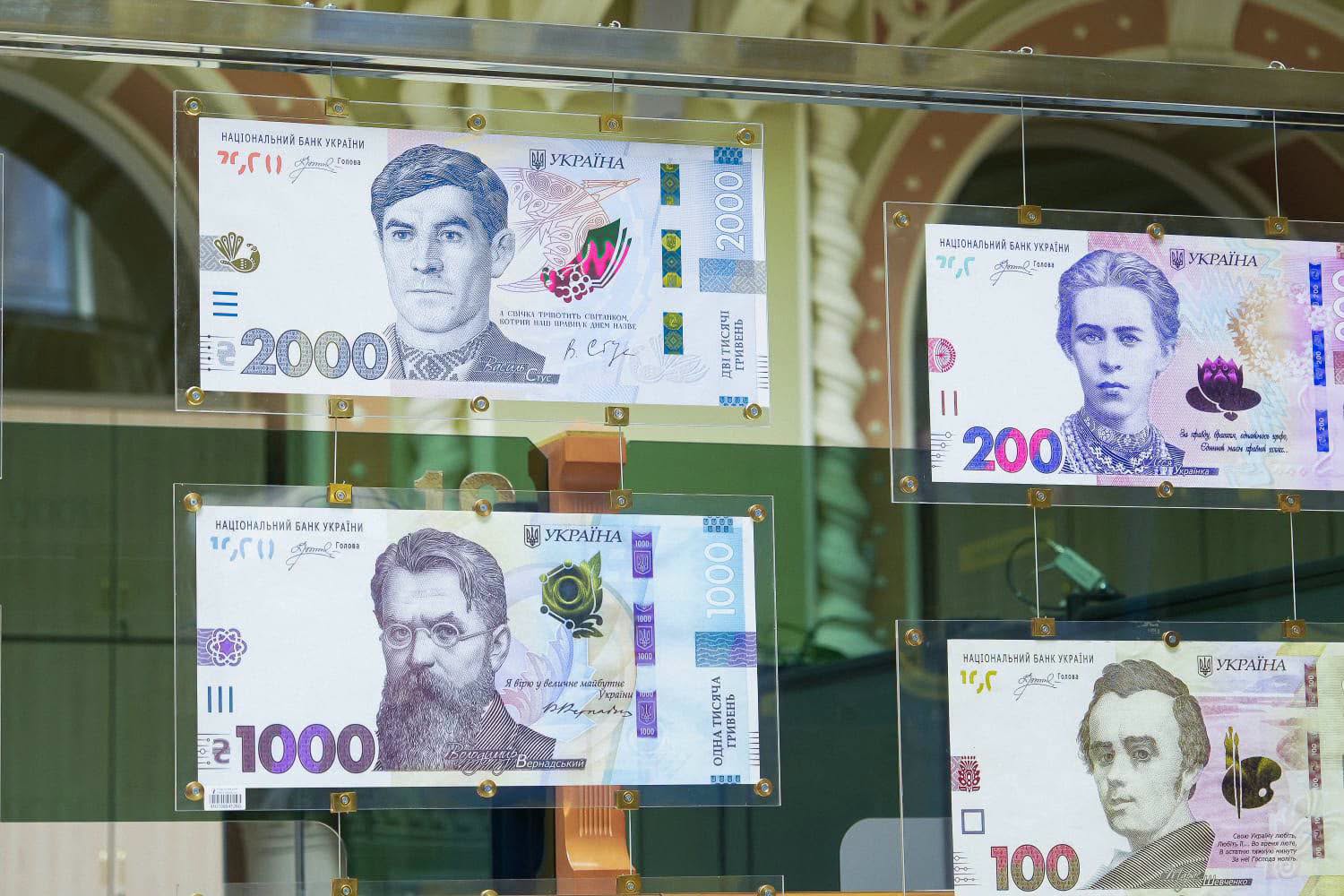 «І 4000 грн не завадили б»: що стоїть за новою банкнотою інфляція чи зручність